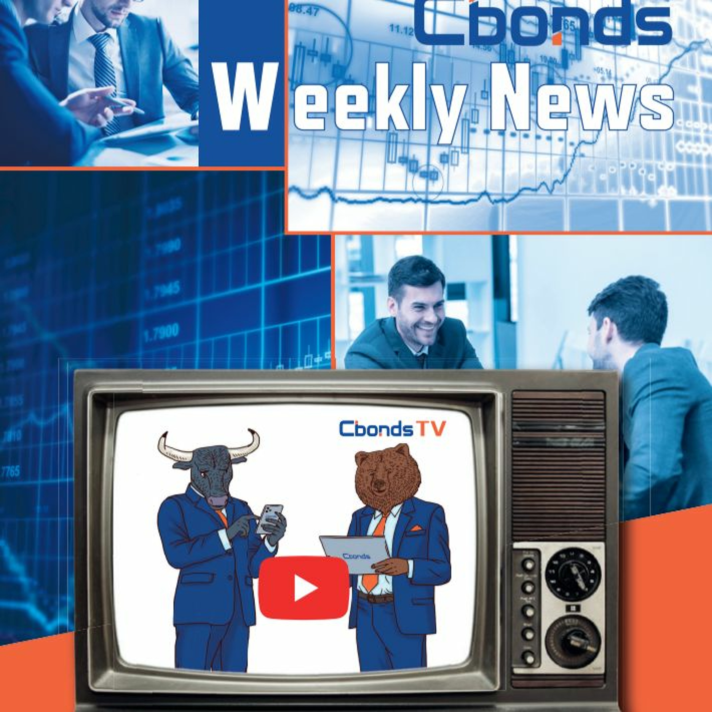 Cbonds Weekly News – 75-й выпуск episode artwork