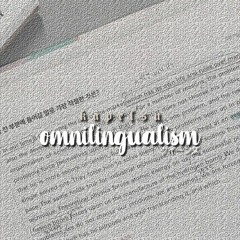 ੈ learn any language subliminal [listen once]-kapelsu