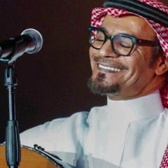 احبك لو تكون حاضر - رابح صقر