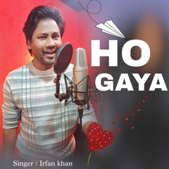 HO GAYA