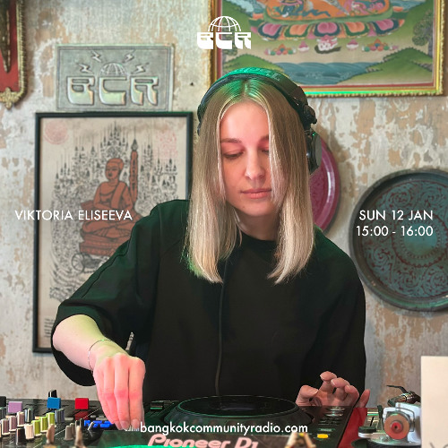 Viktoria Eliseeva - 12nd January 2025