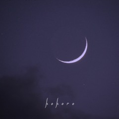 jara x wind-up bird - Kokoro