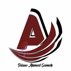 موسيقي قضية عم احمد - بيانو احمد سامح - Case of Am Ahmed
