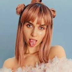 Jerry Heil - Не Бейбі