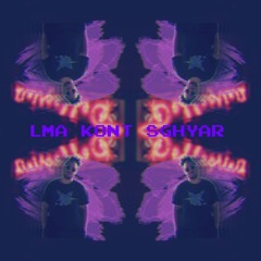 L A M A K O N T S G H Y A R - لما كنت صغير (Prod. By Enaannii)
