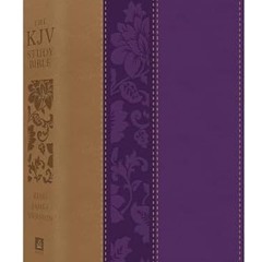 🍌Get# (PDF) The KJV Study Bible - Large Print [Violet Floret] (King James Bible)