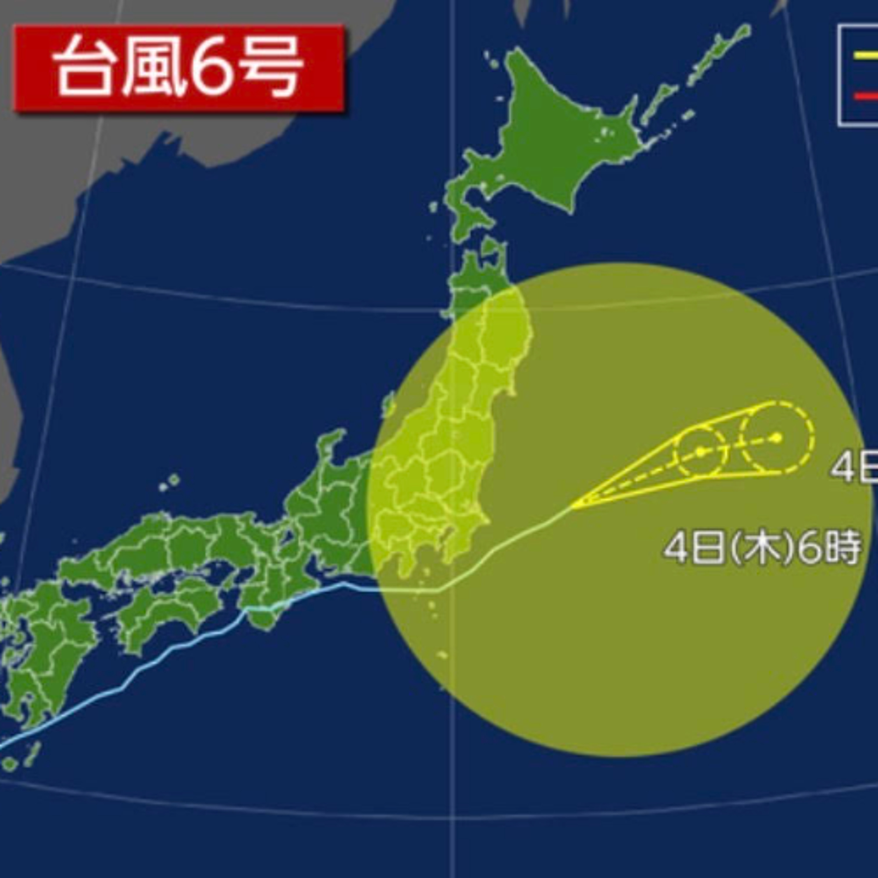 Typhoon 6 ‘Jangmi’ Slams Japan, Moves Away From Mainland, Rain Still Expected