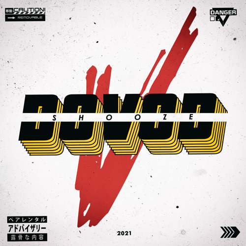 SHOOZE – DOVOD (2021)