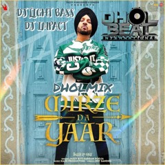 Mirze Da Yaar | DBI Remix | New Punjabi Song | Jazzy B | DJ Light Bass