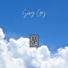 SongCry (lofi hip-hop)