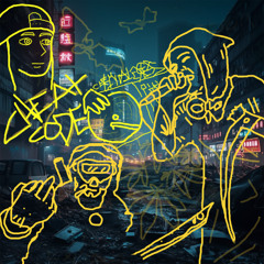 Cheat Code feat Cracker Jon prod. E. Huxley