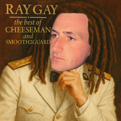 Ray Gay
