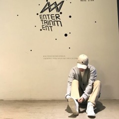 응급실 - 이션