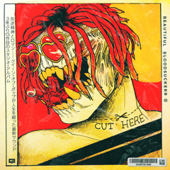 ALVINROW2.0 (feat. Coldtvrky)