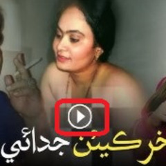 LINK LIVE {21++} nighat naz viral video nighat naz video mms nighat naz viral video link