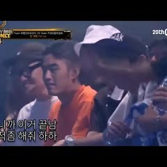 블랙넛vs송민호 디스전