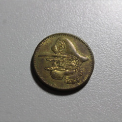 iHearIC Radio 149: Eight Years with Duroje Gwamna (10/22/2025)