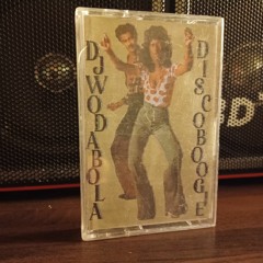 DISCOBOOGIE 1 A-PUOLI