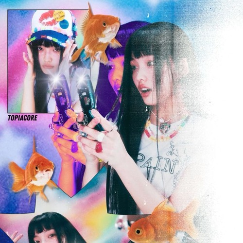 R U Next? - Desperate (Studio Ver.)