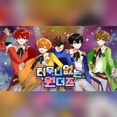 【MV】(프로젝트 세카이) 원더랜즈X쇼타임 - 터무니없는 원더즈 (COVER)【레볼루션 하트】