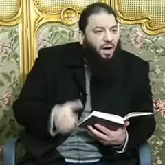 شرح الآيات " 46 - 61 " .. اللقاء ( 05 ) .. تدبرات في سورة الرحمن .. د . حازم شومان