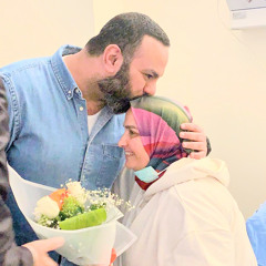 يا أمي يا قمري