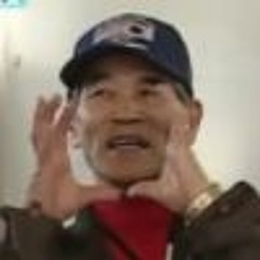 무야호 Remix