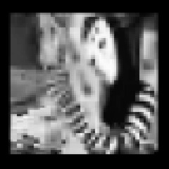 Sonny Moore - Concentrical (Ira Remix)