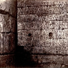 Fragrant Sacrifice w/ Naima Nefertari - Ode to Horace 220824