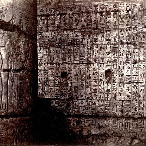 Fragrant Sacrifice w/ Naima Nefertari - Ode to Horace 220824