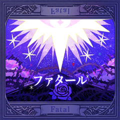 ファタール - Roselia