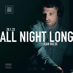 En Vivo - ANL Part 1 @ Antik (28 January 2022)