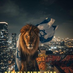 Sixsense , Ben Damski , Shir -El - Bring The Messiah  ( TRAP  KARAOKE FOR SHIR-EL SONG ) 2025