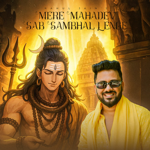 Mere Mahadev Sab Sambhal Lenge