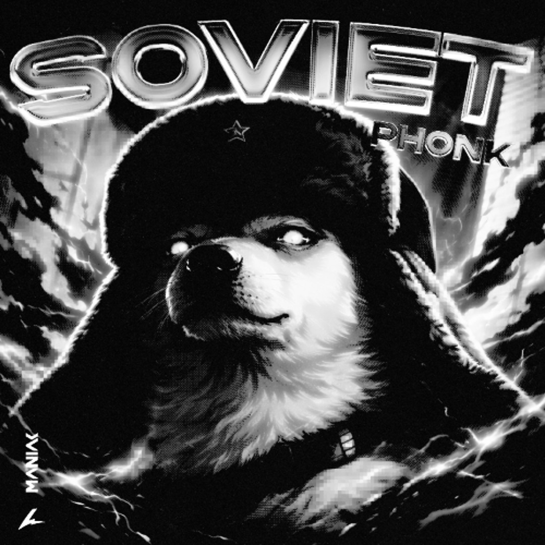 Stream Brevis, It's different, Trihoof - SOVIET PHONK (Super