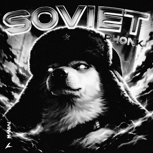 し*ー様 LEGENDARY SOVIET RECORDINGS し*ー様 LEGENDARY SOVIET