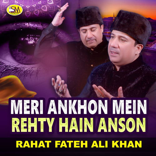 Meri Ankhon Mein Rehty Hain Anson