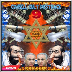 COWBELL CULT DISSTRACK 9