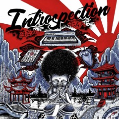 Introspection - Bigcatril (full Beat Tape 2020)