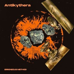 ANTIKYTHERA