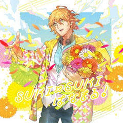 月ノ唄 | Tsuki no Uta - Shinomiya Natsuki