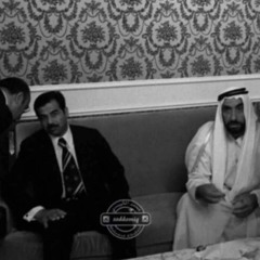 اياد مشعل - دبكة فخر العرب زايد🔥🤩/Æ