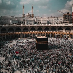 ترتيل الفاتحة وخواتيم سورة المؤمنون - القارئ إبراهيم بكير- بمقام النهاوند