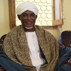 Sudanese Dhikr La-illaha-il-Allah