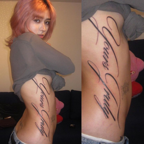 che - mileage / hit or miss