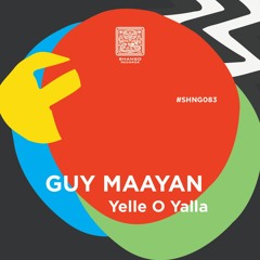 TyLa2255 08-22 list