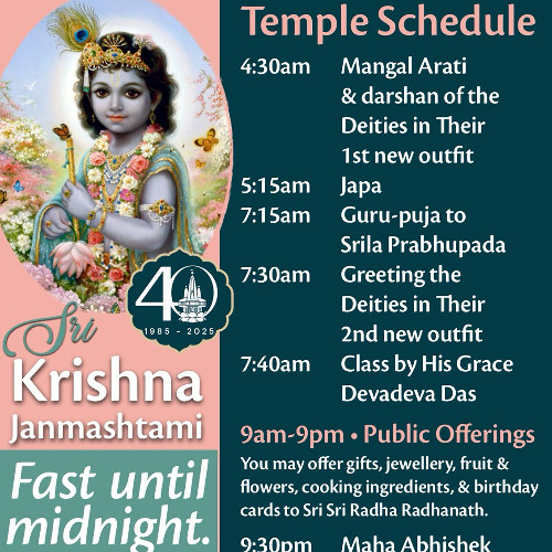 Narasimha pranams- Ramanuja Acarya Prabhu