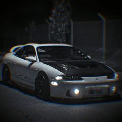 Eclipse Fade