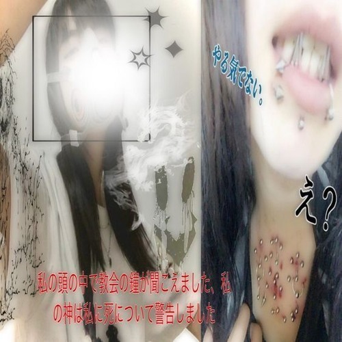 ☆〜（ゝ。∂）
