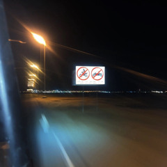 3raqi part two